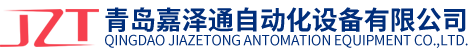 新鄉市三益金屬材料有限公司